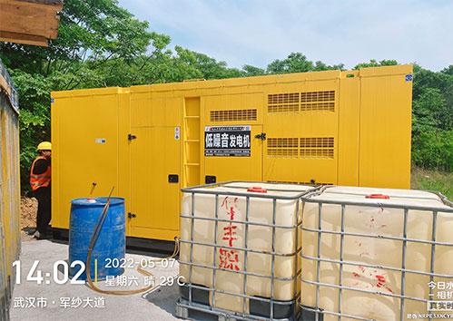 低噪音發(fā)電機(jī)